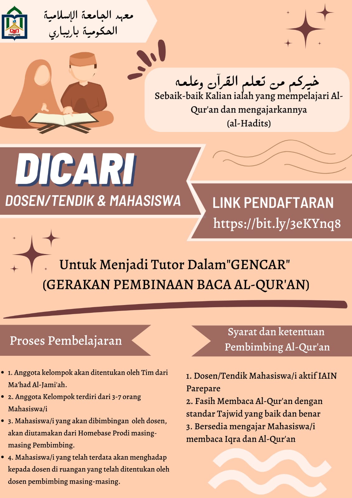 Pendaftaran Tutor Gerakan Pembinaan Baca Al Qur’an Pendaftaran Tutor Gerakan Pembinaan Baca Al Qur’an