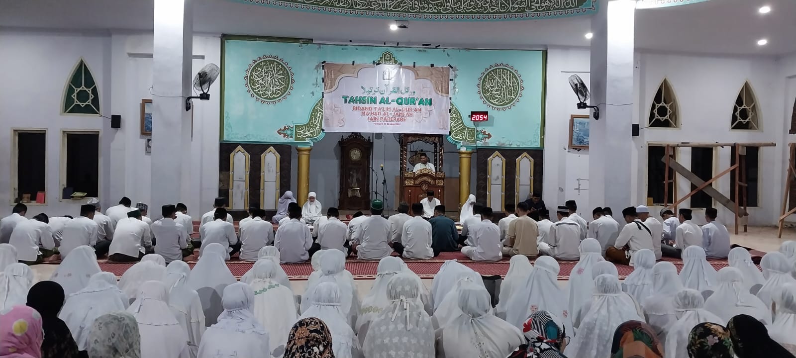 Ma’had Al-Jami’ah Bina Baca Al-Qur’an bagi Mahasiswa